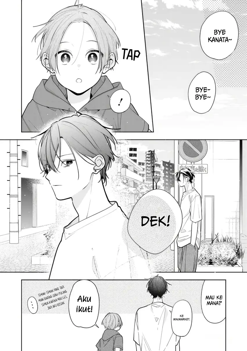 Neechan no Tomodachi ga Uzai Hanashi Chapter 8 - halaman 25