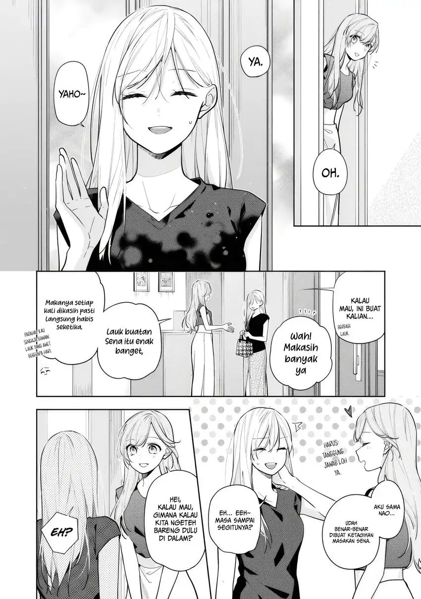 Neechan no Tomodachi ga Uzai Hanashi Chapter 8 - halaman 3