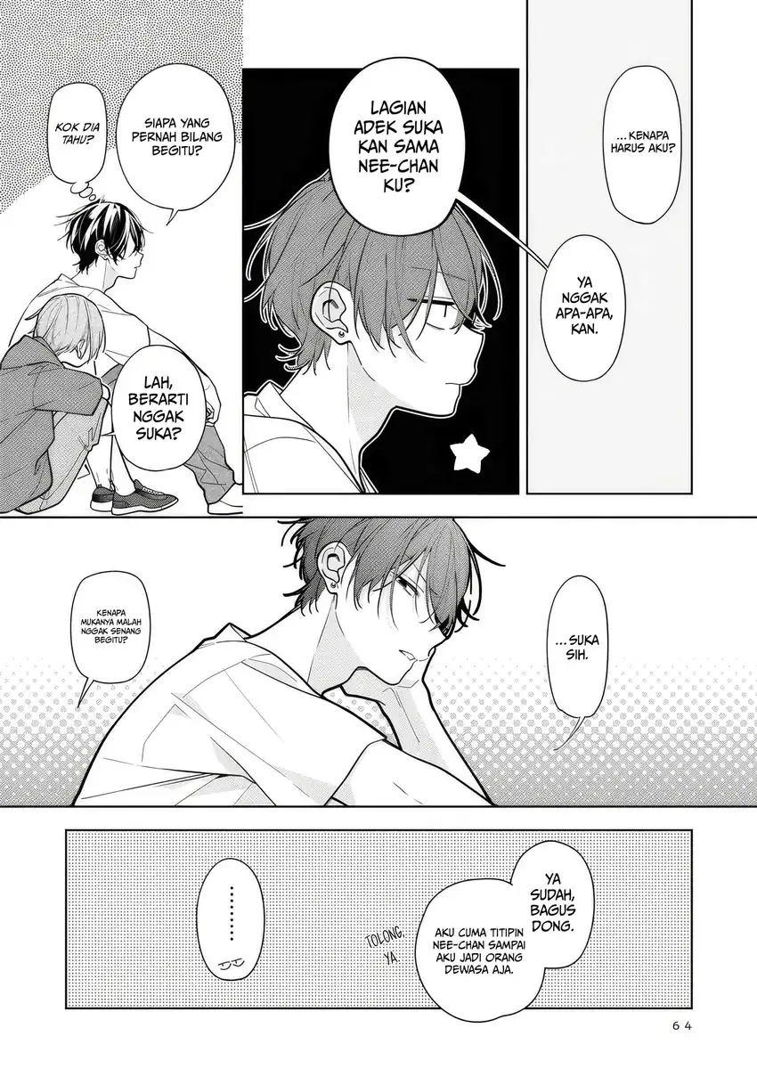 Neechan no Tomodachi ga Uzai Hanashi Chapter 8 - halaman 31