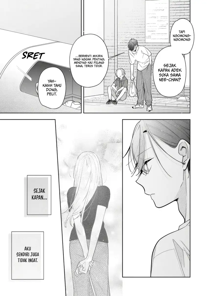 Neechan no Tomodachi ga Uzai Hanashi Chapter 8 - halaman 32