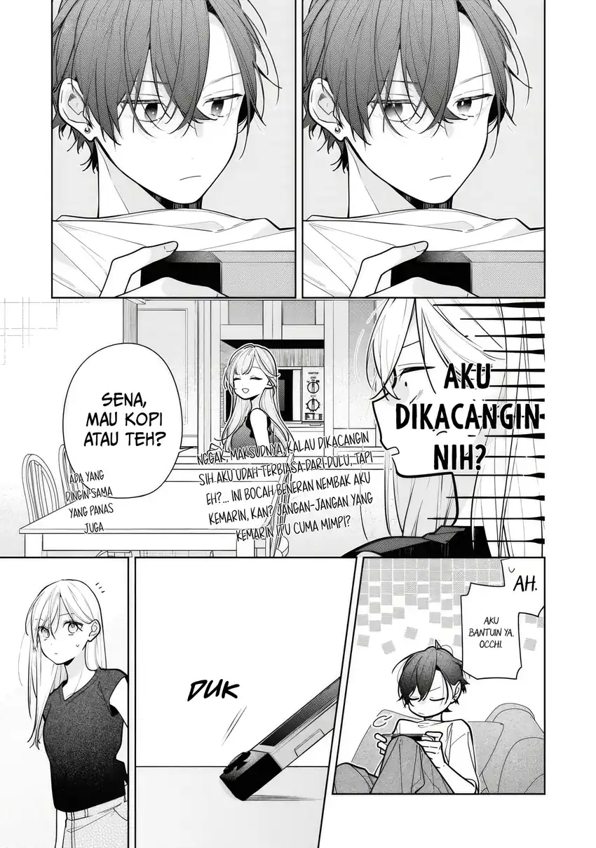 Neechan no Tomodachi ga Uzai Hanashi Chapter 8 - halaman 6