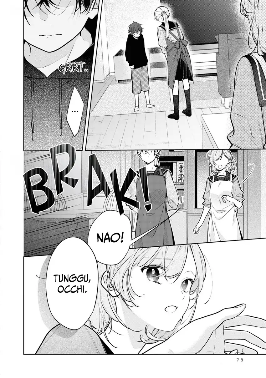 Neechan no Tomodachi ga Uzai Hanashi Chapter 9 - halaman 13