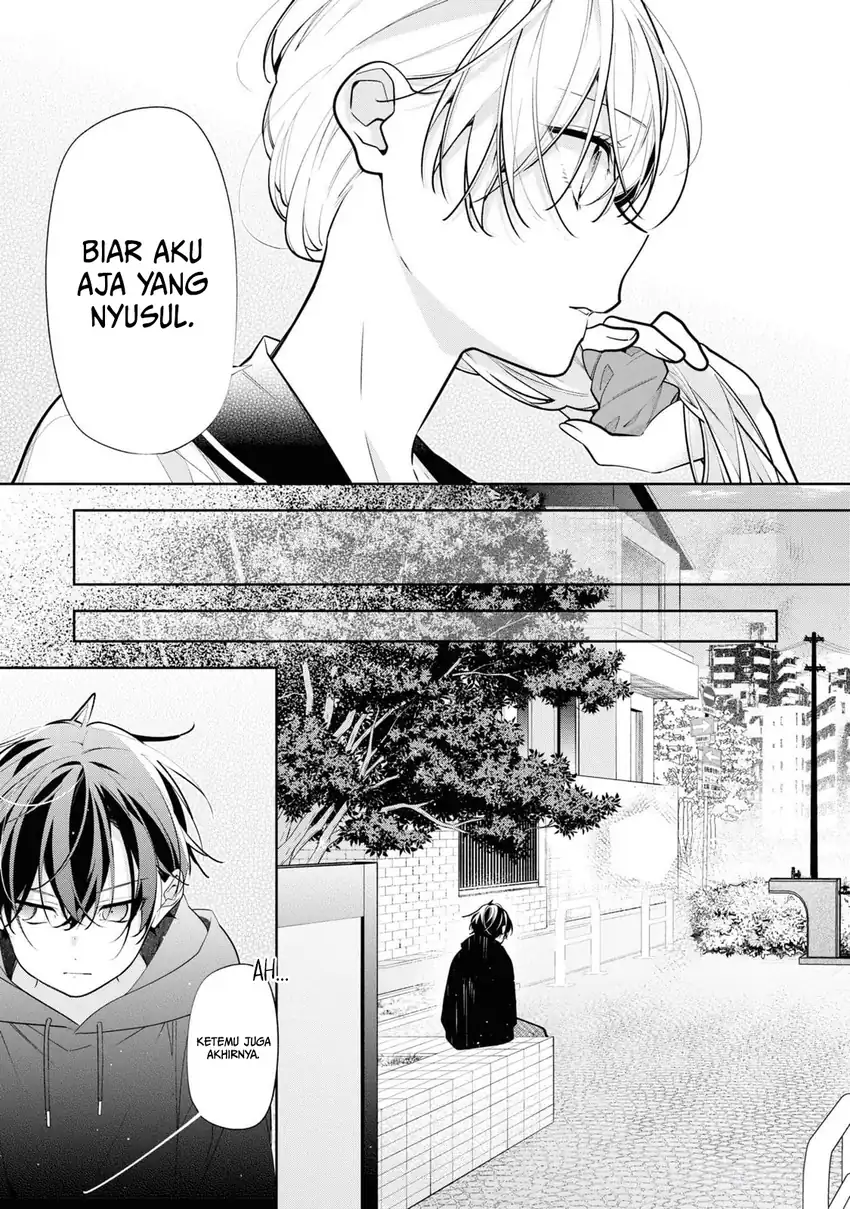 Neechan no Tomodachi ga Uzai Hanashi Chapter 9 - halaman 14