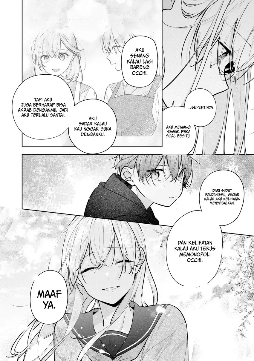 Neechan no Tomodachi ga Uzai Hanashi Chapter 9 - halaman 17
