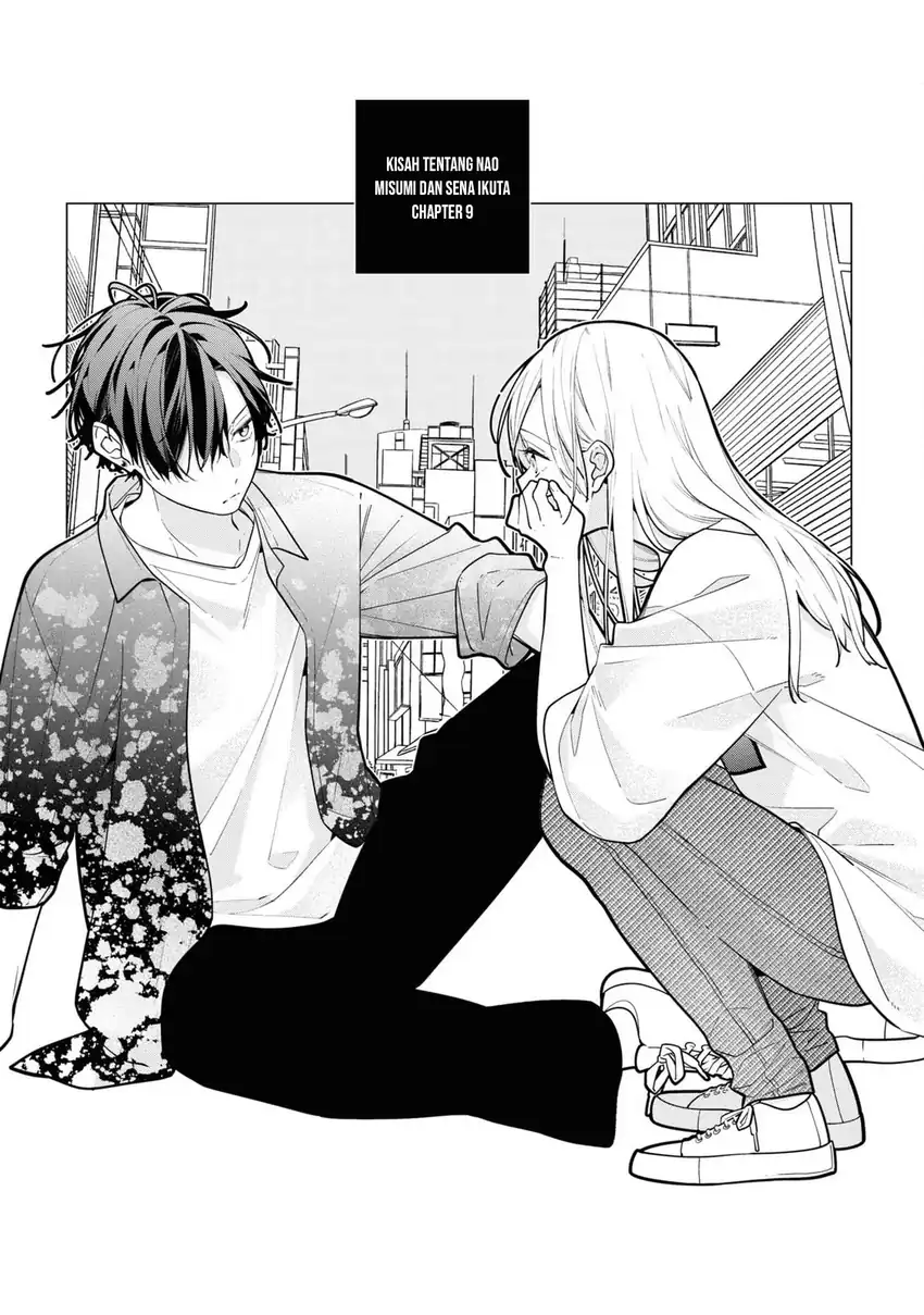 Neechan no Tomodachi ga Uzai Hanashi Chapter 9 - halaman 2