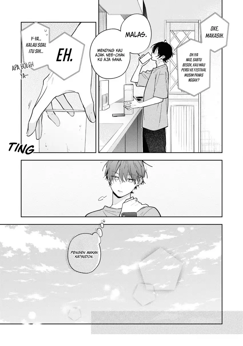 Neechan no Tomodachi ga Uzai Hanashi Chapter 9 - halaman 32