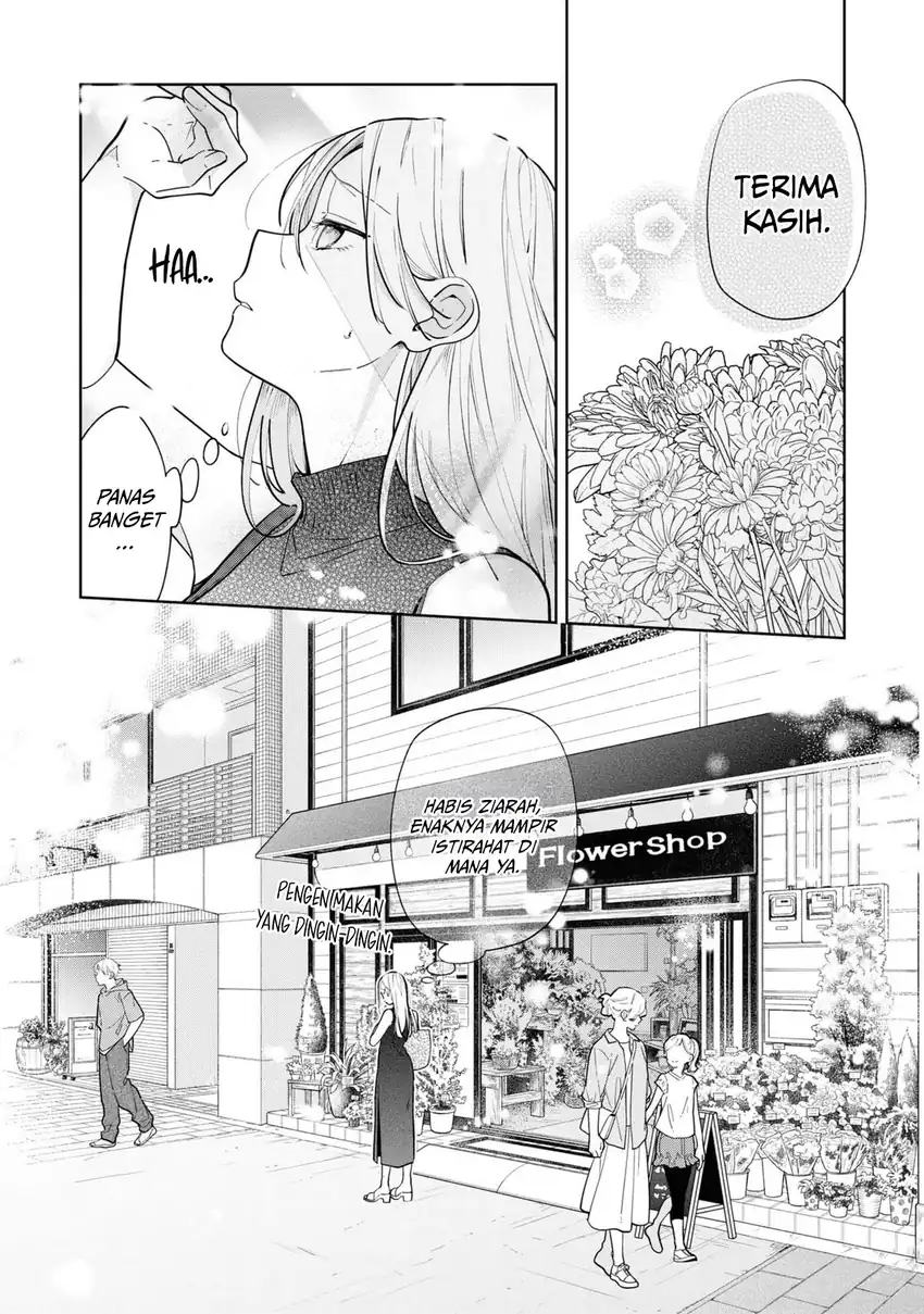 Neechan no Tomodachi ga Uzai Hanashi Chapter 9 - halaman 33