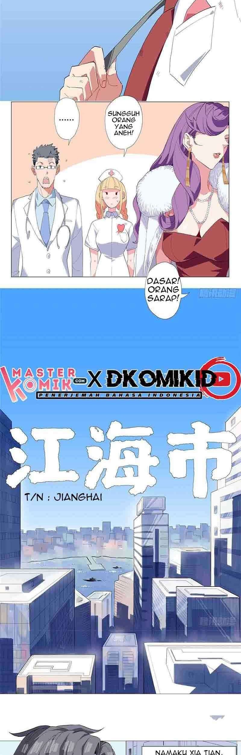 Need For Almighty Master Chapter 1 - halaman 26