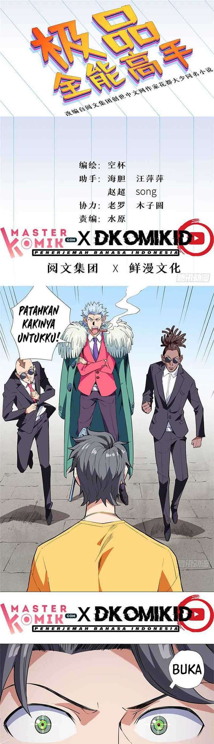 Need For Almighty Master Chapter 10 - halaman 2