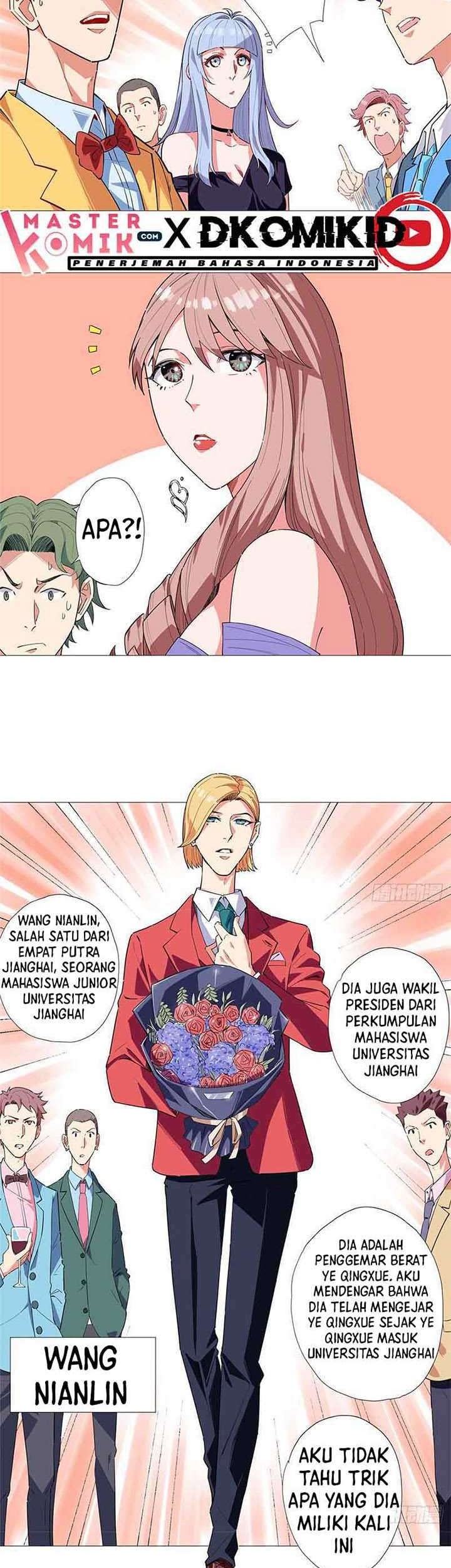 Need For Almighty Master Chapter 11 - halaman 12