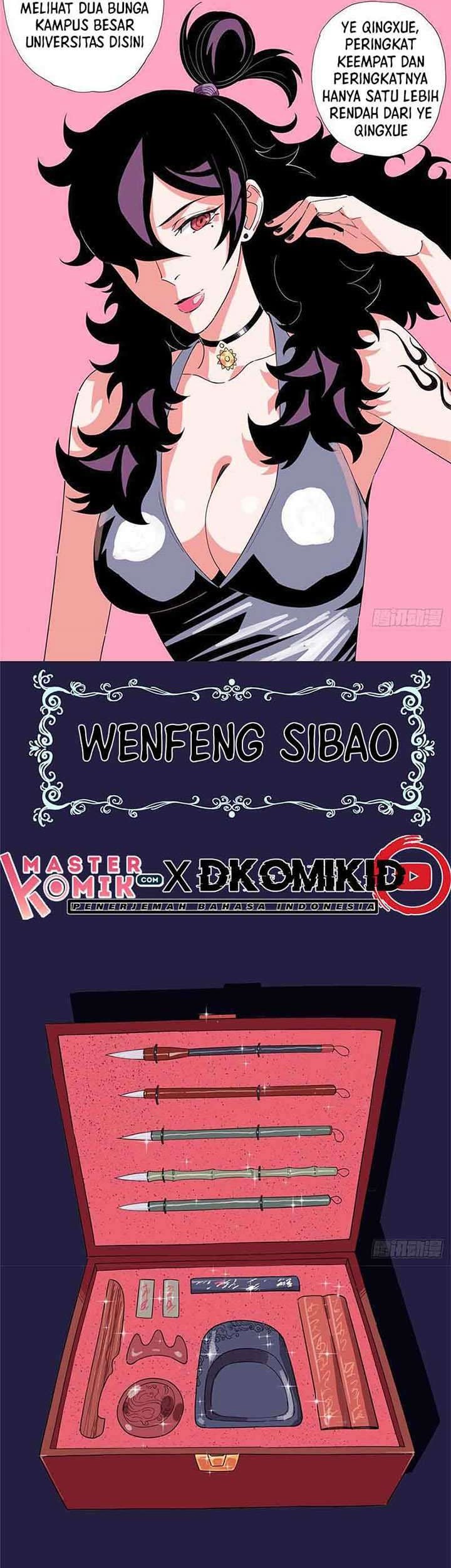 Need For Almighty Master Chapter 11 - halaman 16