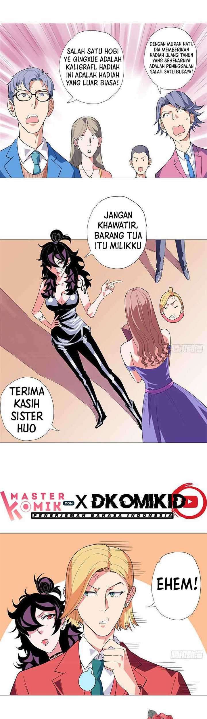 Need For Almighty Master Chapter 11 - halaman 18