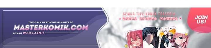 Need For Almighty Master Chapter 12 - halaman 11
