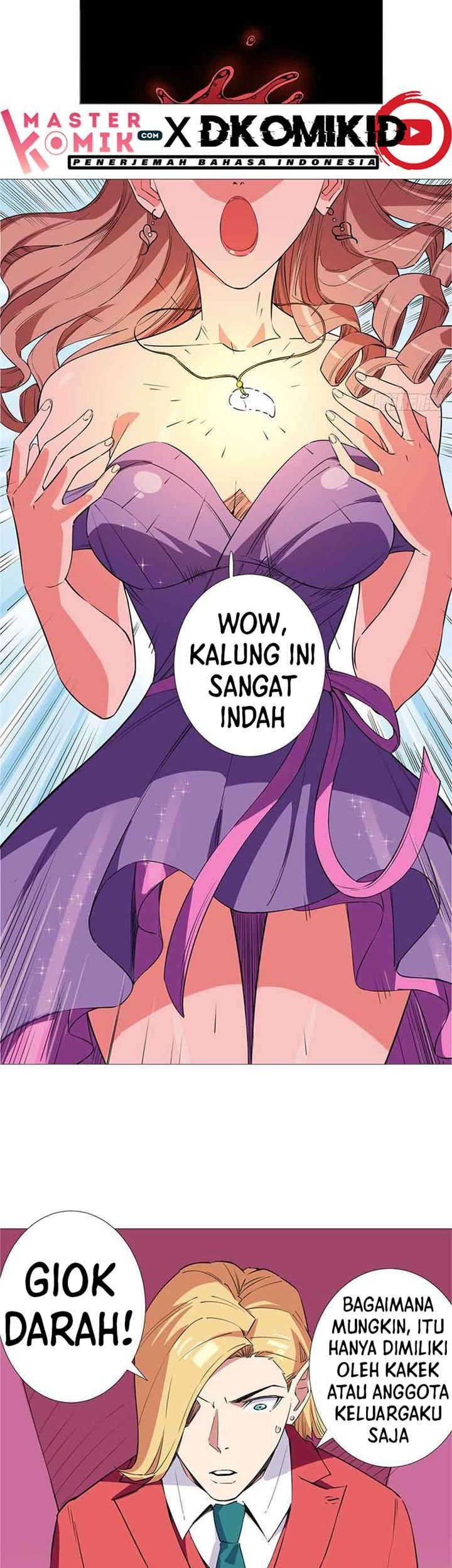 Need For Almighty Master Chapter 12 - halaman 14