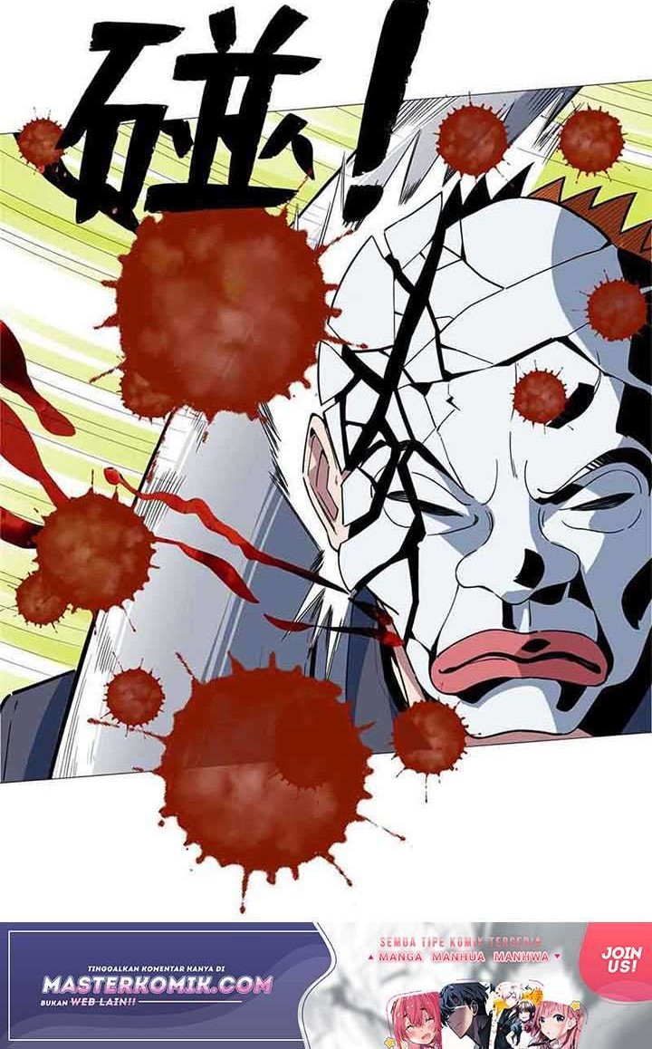 Need For Almighty Master Chapter 15 - halaman 21