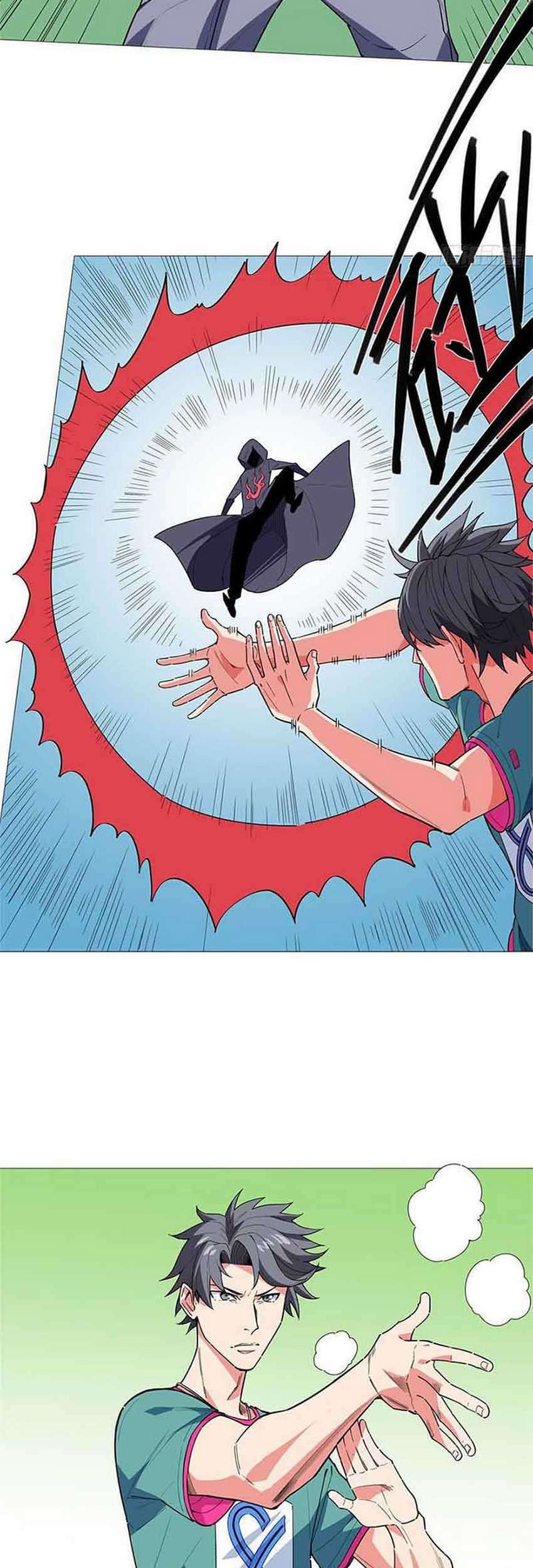Need For Almighty Master Chapter 17 - halaman 14