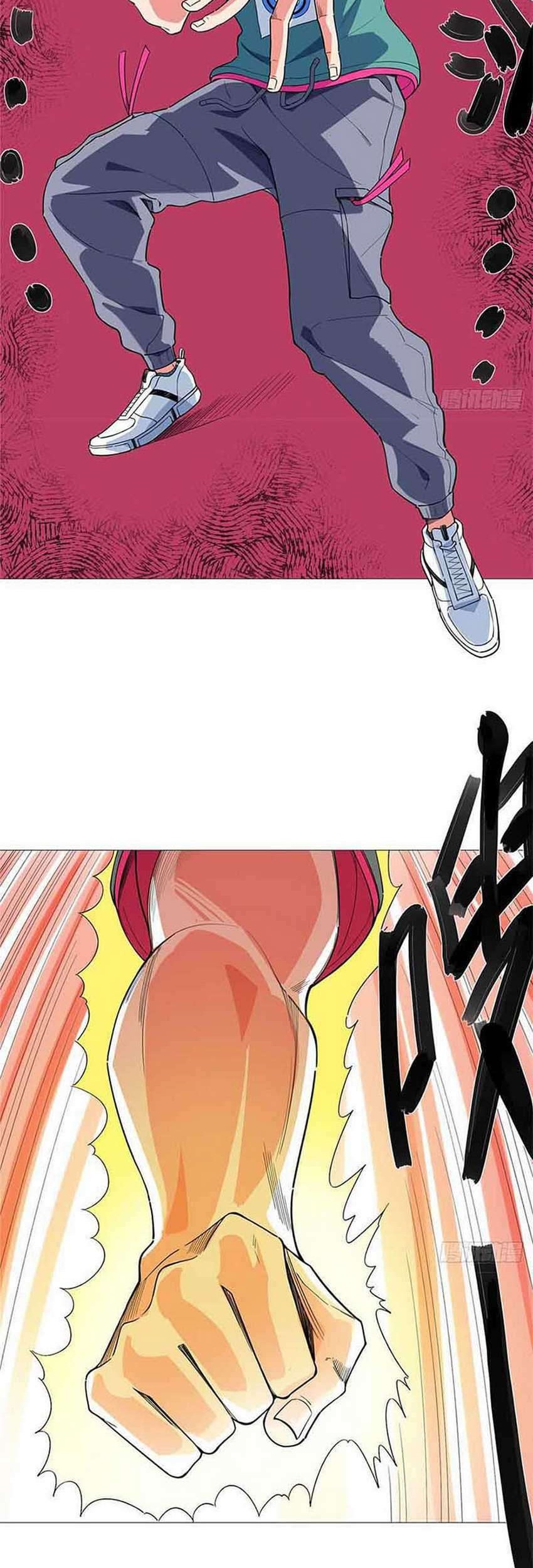 Need For Almighty Master Chapter 17 - halaman 18