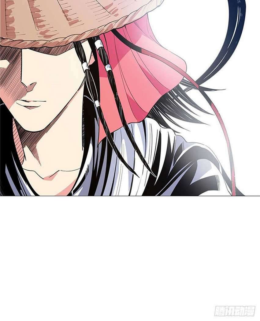 Need For Almighty Master Chapter 17 - halaman 32