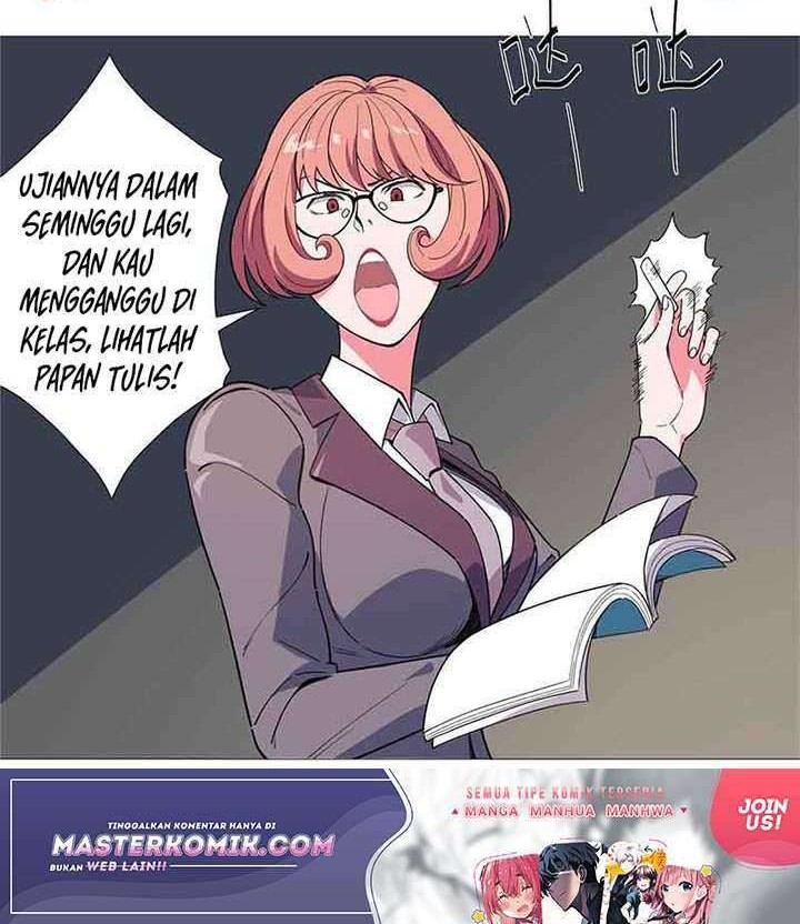 Need For Almighty Master Chapter 19 - halaman 12