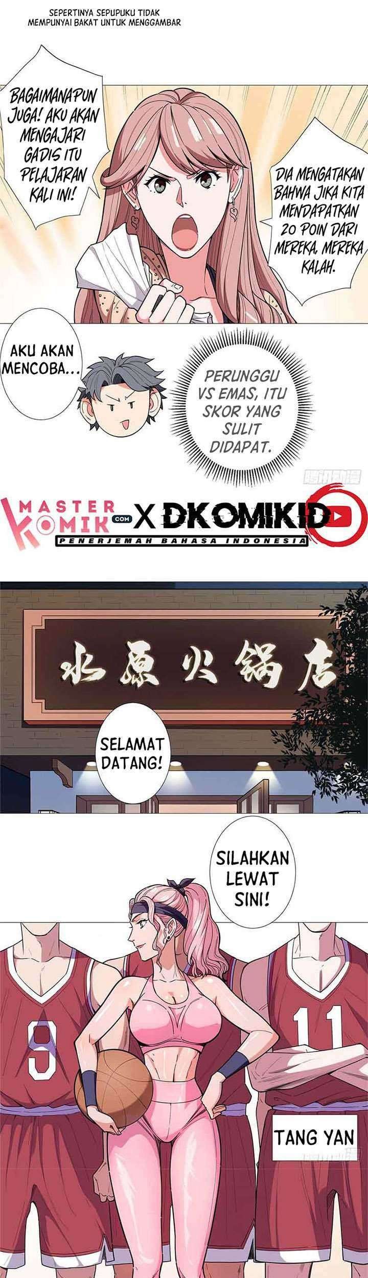 Need For Almighty Master Chapter 20 - halaman 14