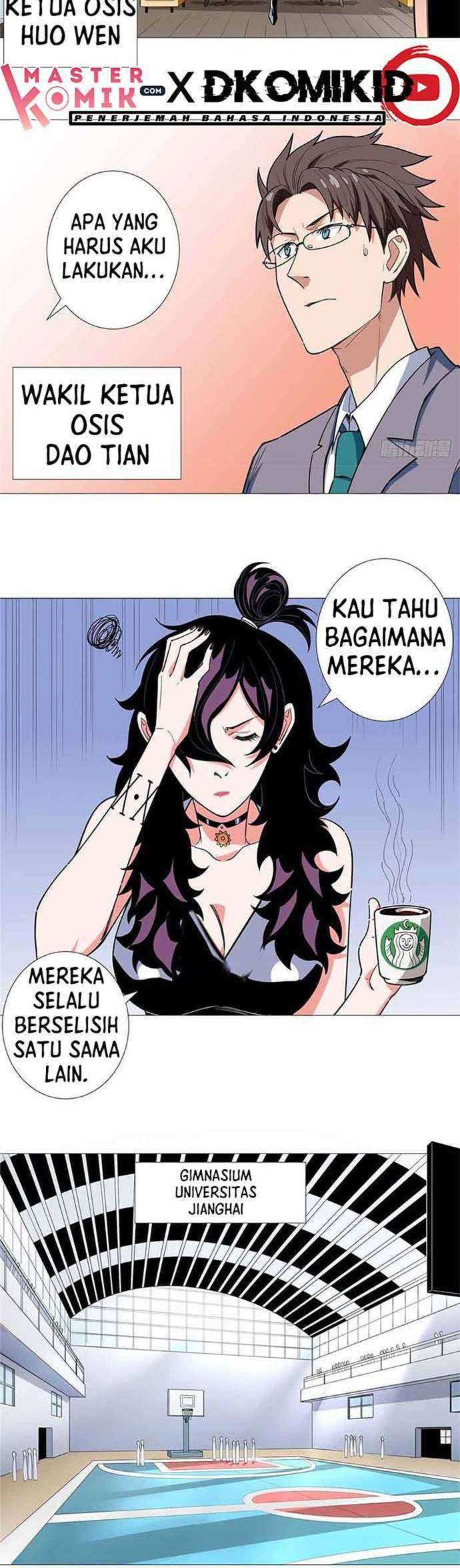 Need For Almighty Master Chapter 21 - halaman 16