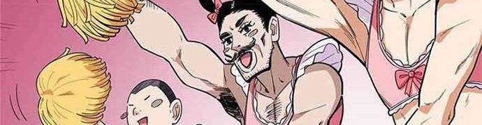 Need For Almighty Master Chapter 21 - halaman 24