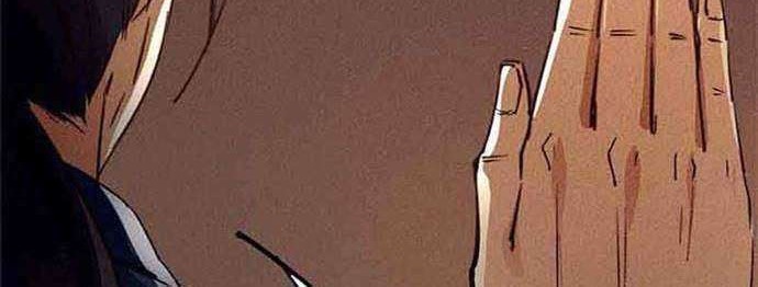 Need For Almighty Master Chapter 21 - halaman 32
