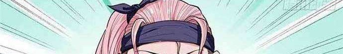 Need For Almighty Master Chapter 21 - halaman 5