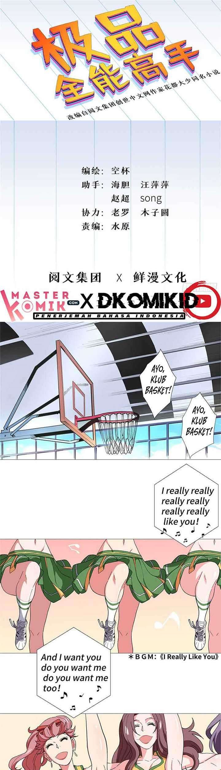 Need For Almighty Master Chapter 22 - halaman 2