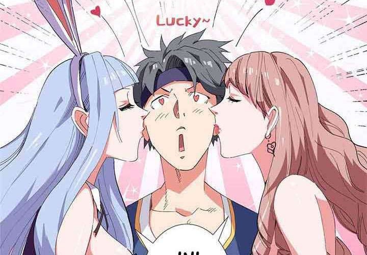 Need For Almighty Master Chapter 23 - halaman 34