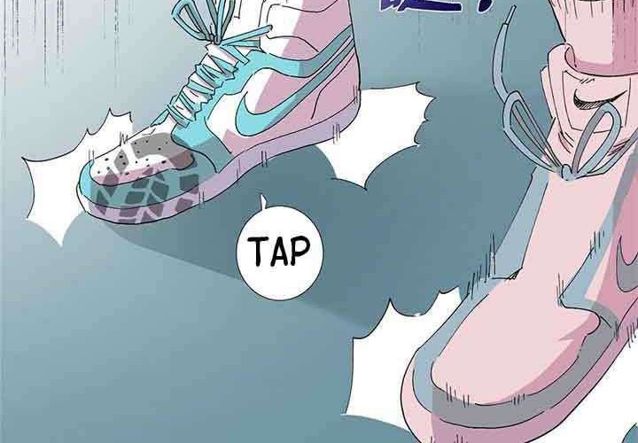 Need For Almighty Master Chapter 23 - halaman 5