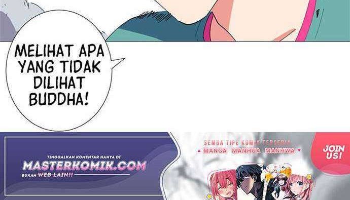 Need For Almighty Master Chapter 25 - halaman 13