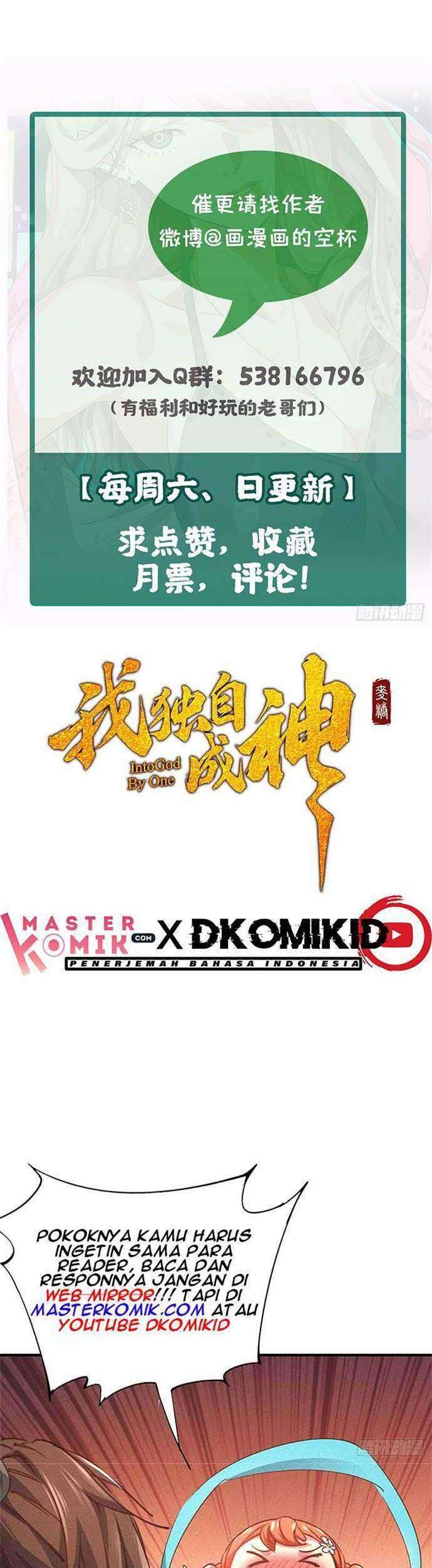 Need For Almighty Master Chapter 25 - halaman 22
