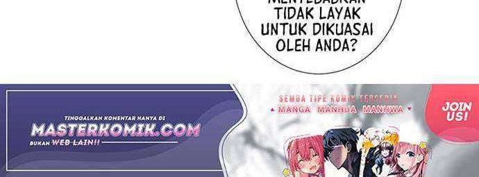 Need For Almighty Master Chapter 25 - halaman 7
