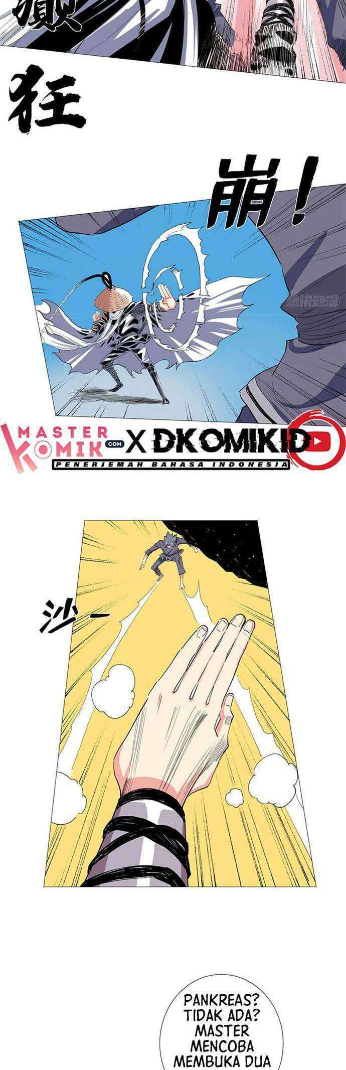 Need For Almighty Master Chapter 26 - halaman 7