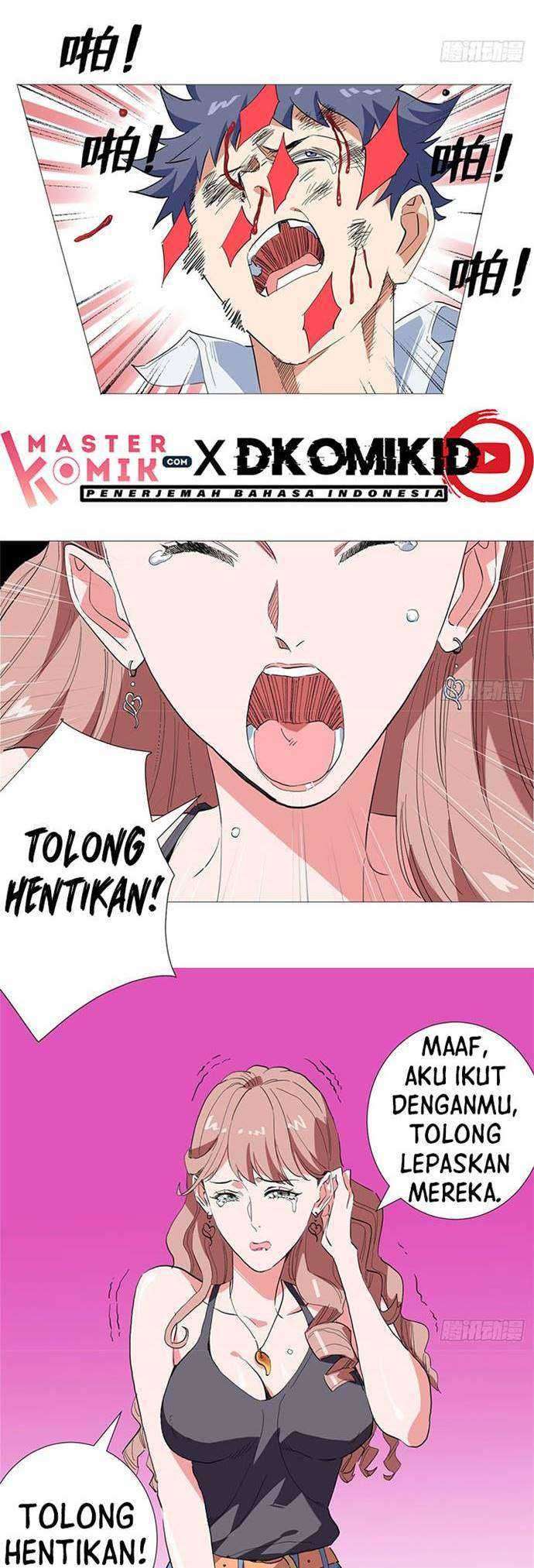 Need For Almighty Master Chapter 27 - halaman 12