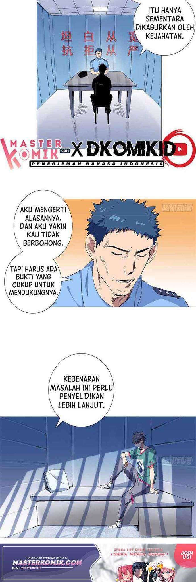Need For Almighty Master Chapter 29 - halaman 13