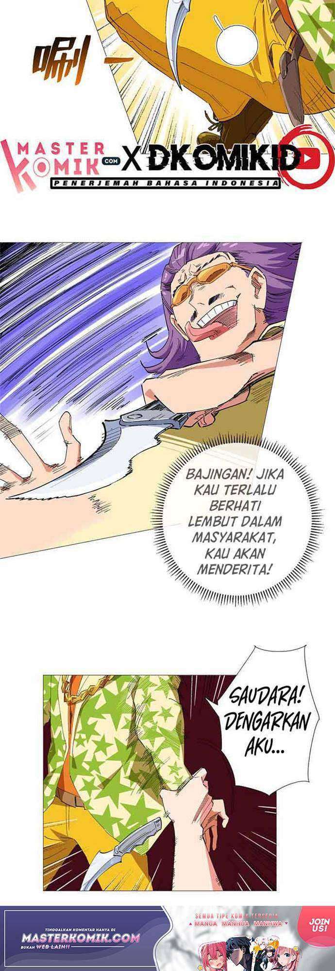 Need For Almighty Master Chapter 29 - halaman 5