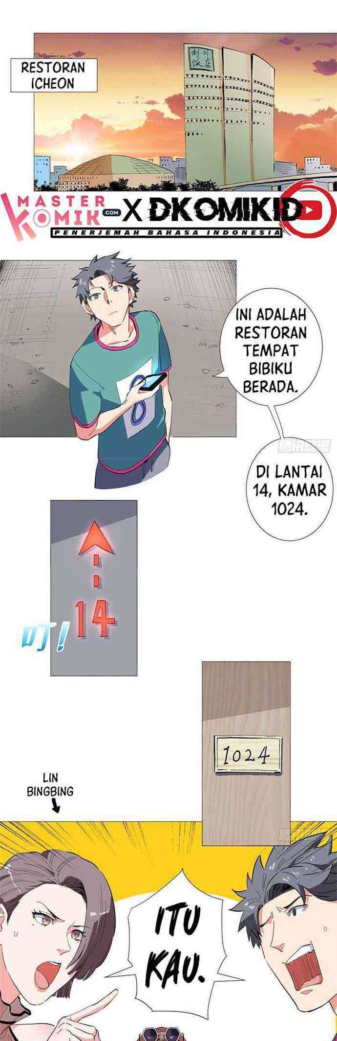Need For Almighty Master Chapter 31 - halaman 14
