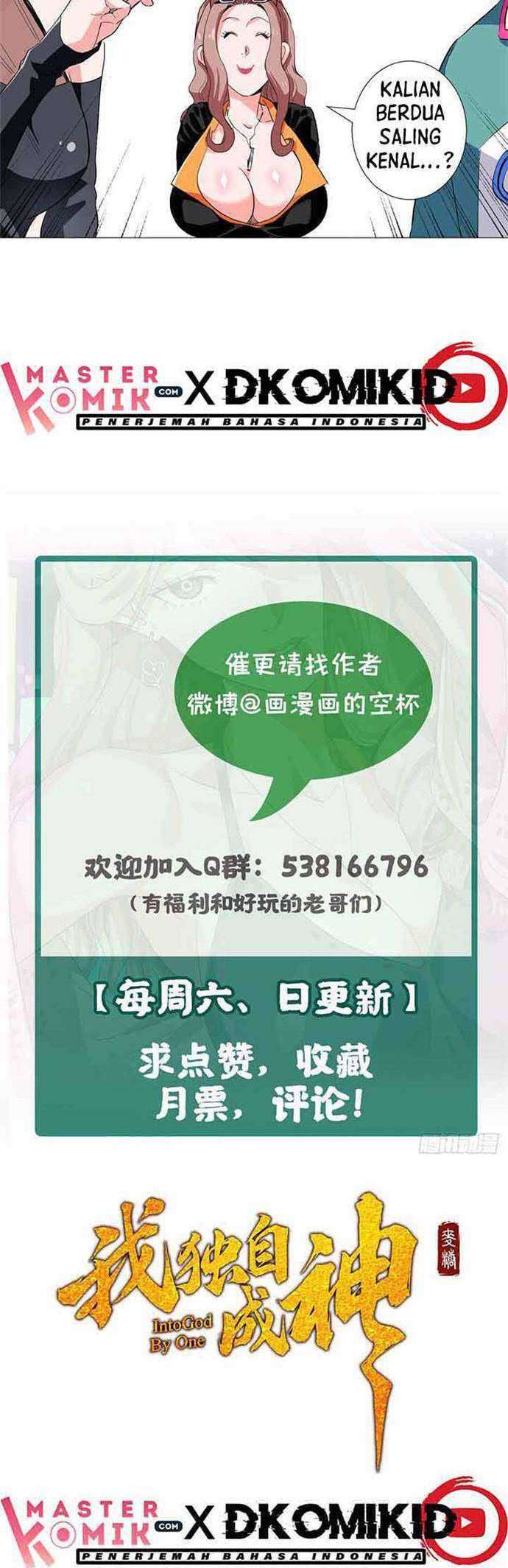 Need For Almighty Master Chapter 31 - halaman 15