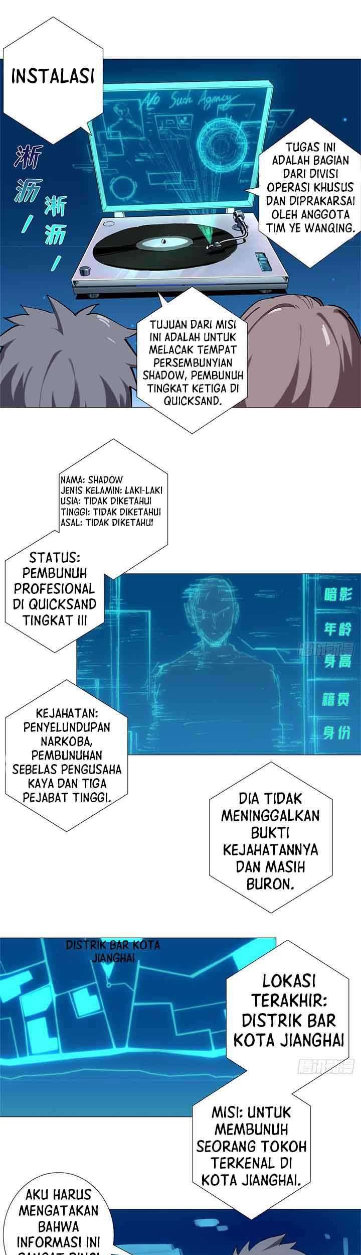 Need For Almighty Master Chapter 32 - halaman 10