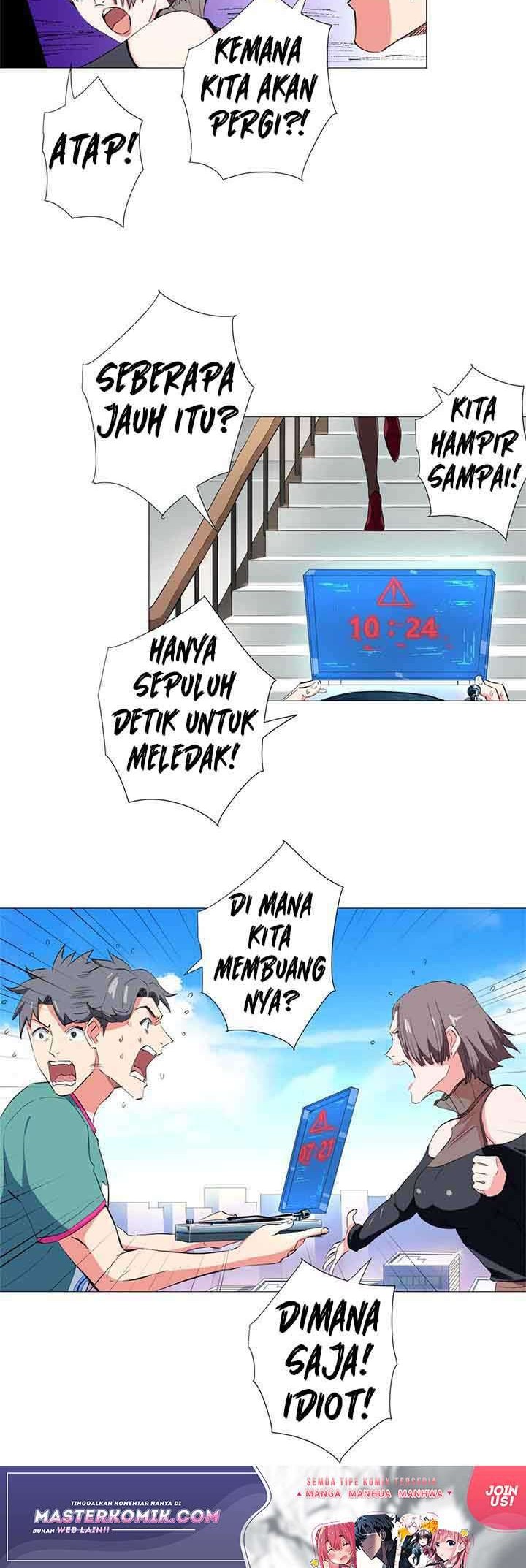 Need For Almighty Master Chapter 32 - halaman 13