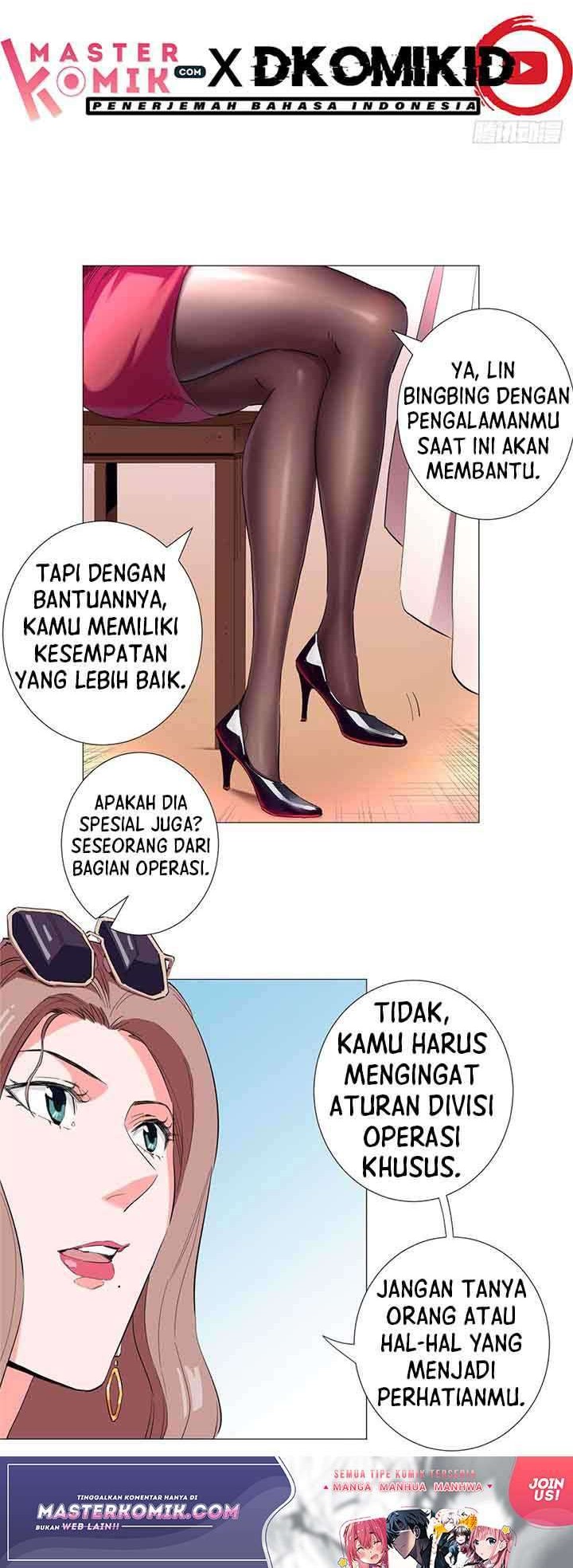 Need For Almighty Master Chapter 32 - halaman 5