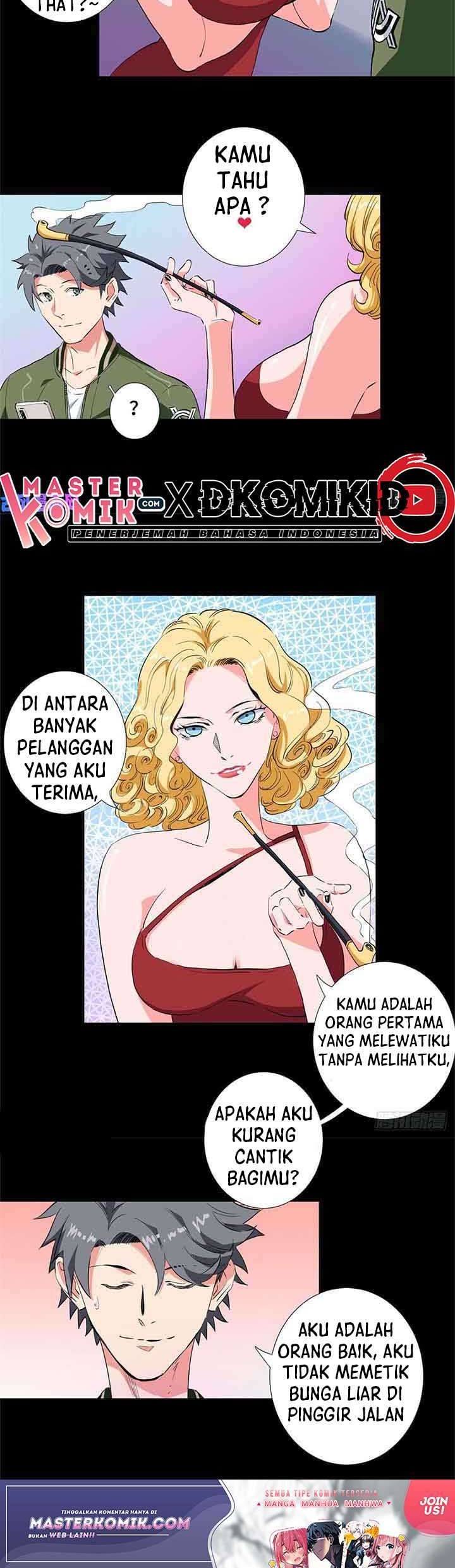 Need For Almighty Master Chapter 33 - halaman 12
