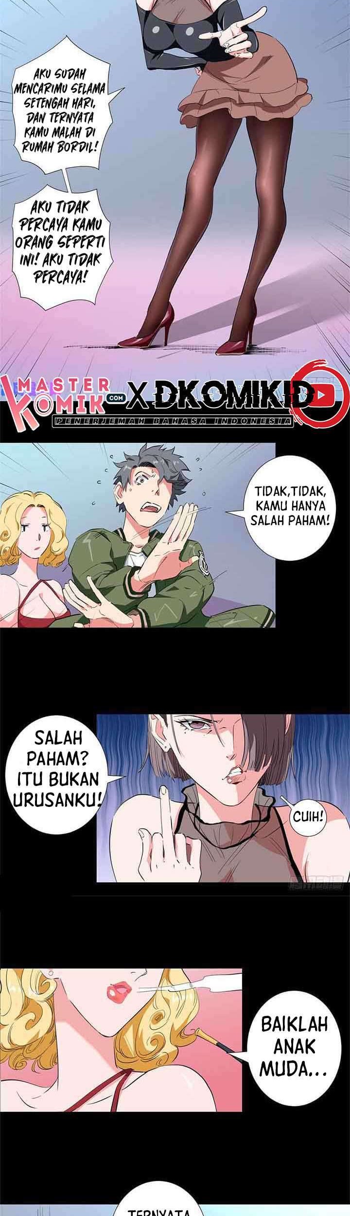 Need For Almighty Master Chapter 33 - halaman 14