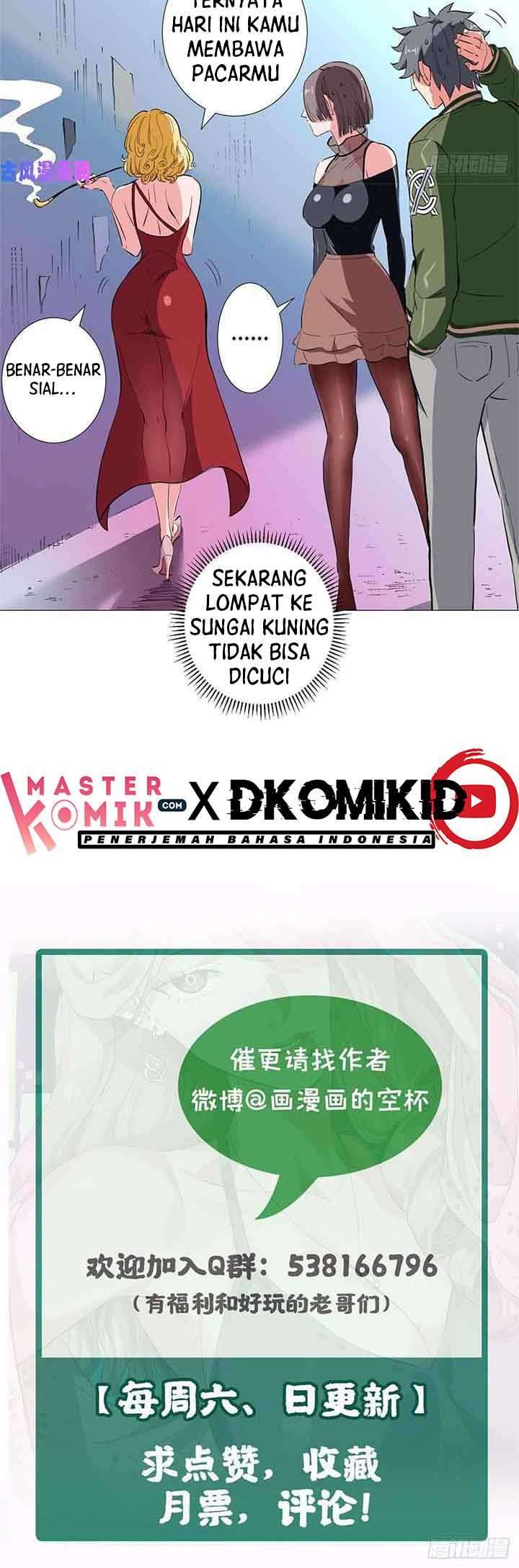 Need For Almighty Master Chapter 33 - halaman 15