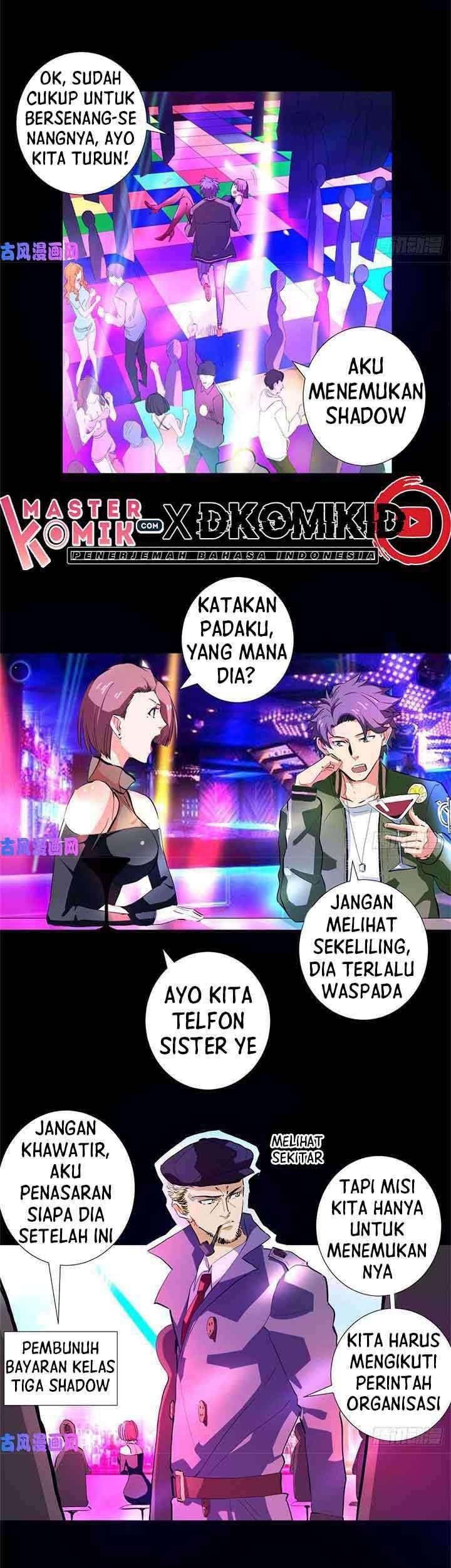 Need For Almighty Master Chapter 36 - halaman 12