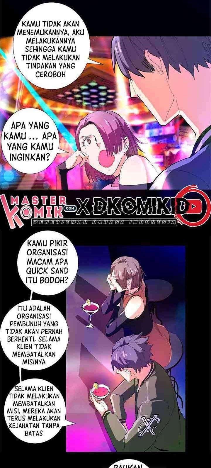 Need For Almighty Master Chapter 36 - halaman 13