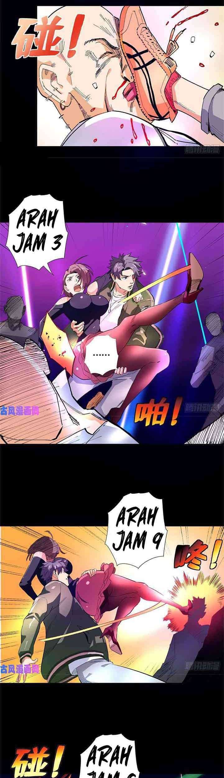 Need For Almighty Master Chapter 36 - halaman 7