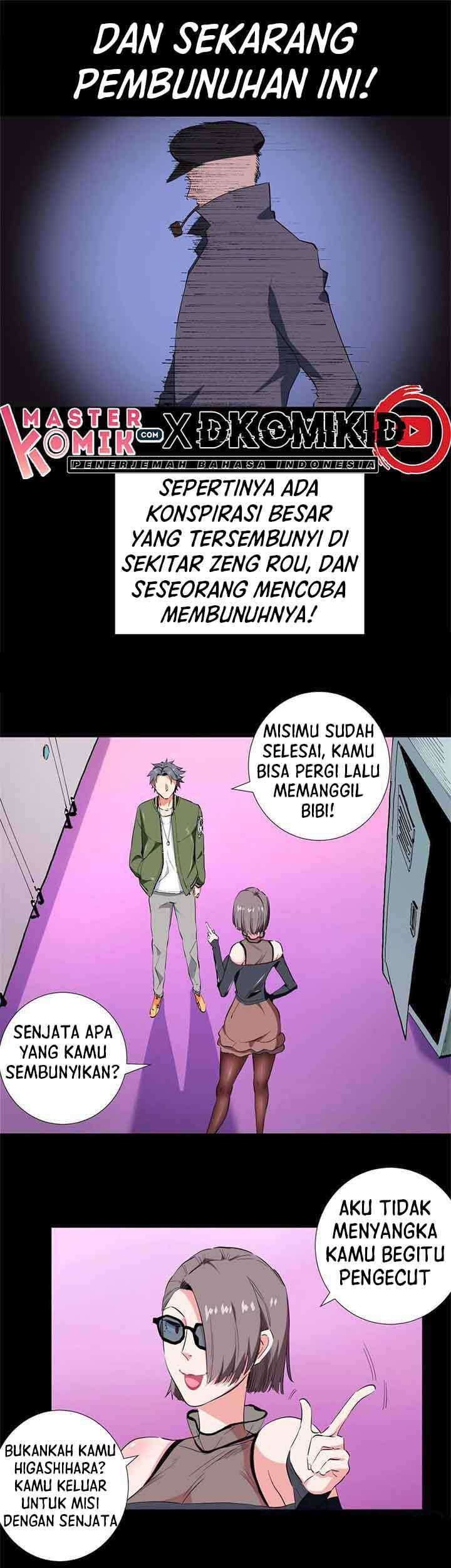 Need For Almighty Master Chapter 38 - halaman 12
